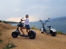 Scooter